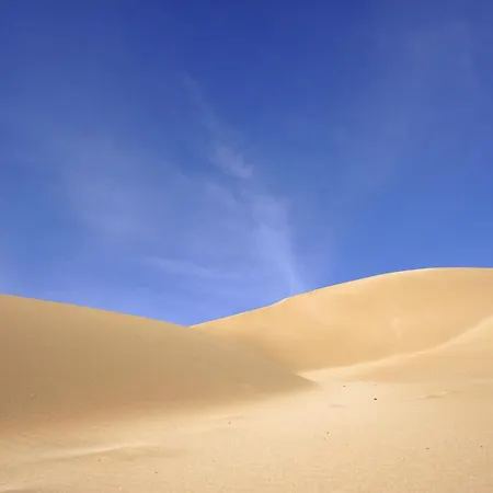 Maritim Und Modern Eingerichtete By Interhome 公寓